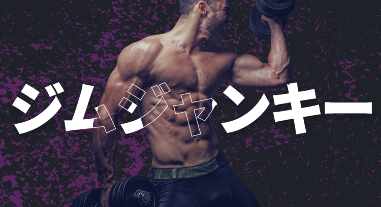 ていねいなくらし